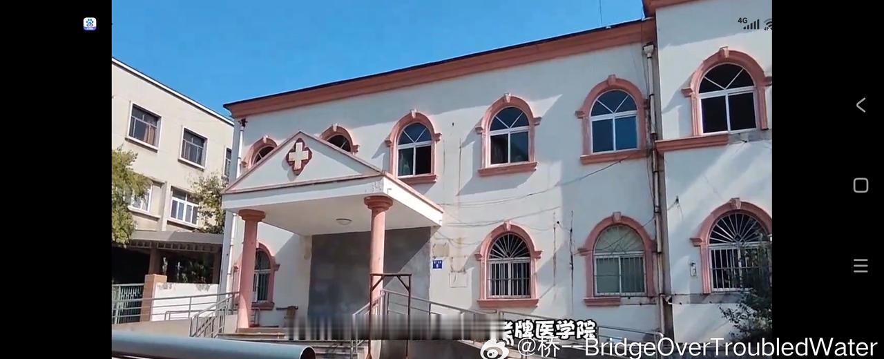 中国医科大学中国医科大学和鲁迅美术学院在沈阳，沈阳是一种中国的重工业，努尔哈赤