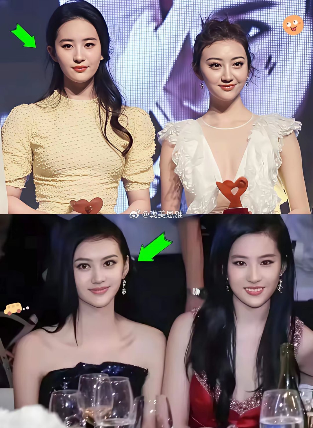 同样是花5000W刘亦菲和景甜，你会选谁？​​​