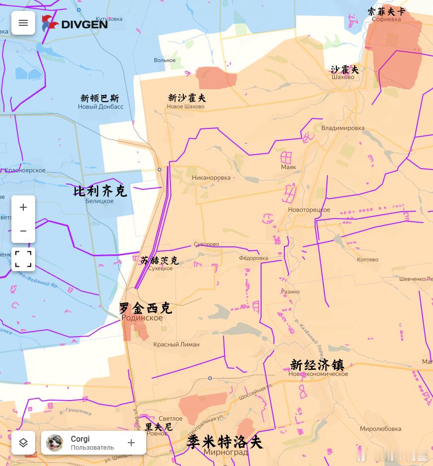 都别睡了，过年了！俄罗斯国防部宣布解放了扎波罗热的胡里艾伯勒和特捷普诺吉尔西克，