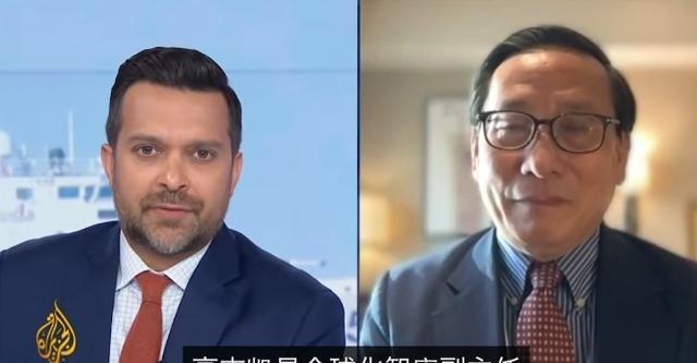 英国一记者质问我国学者高志凯：“难道中国不愿意尊重国际法吗？海牙国际裁决否定了中