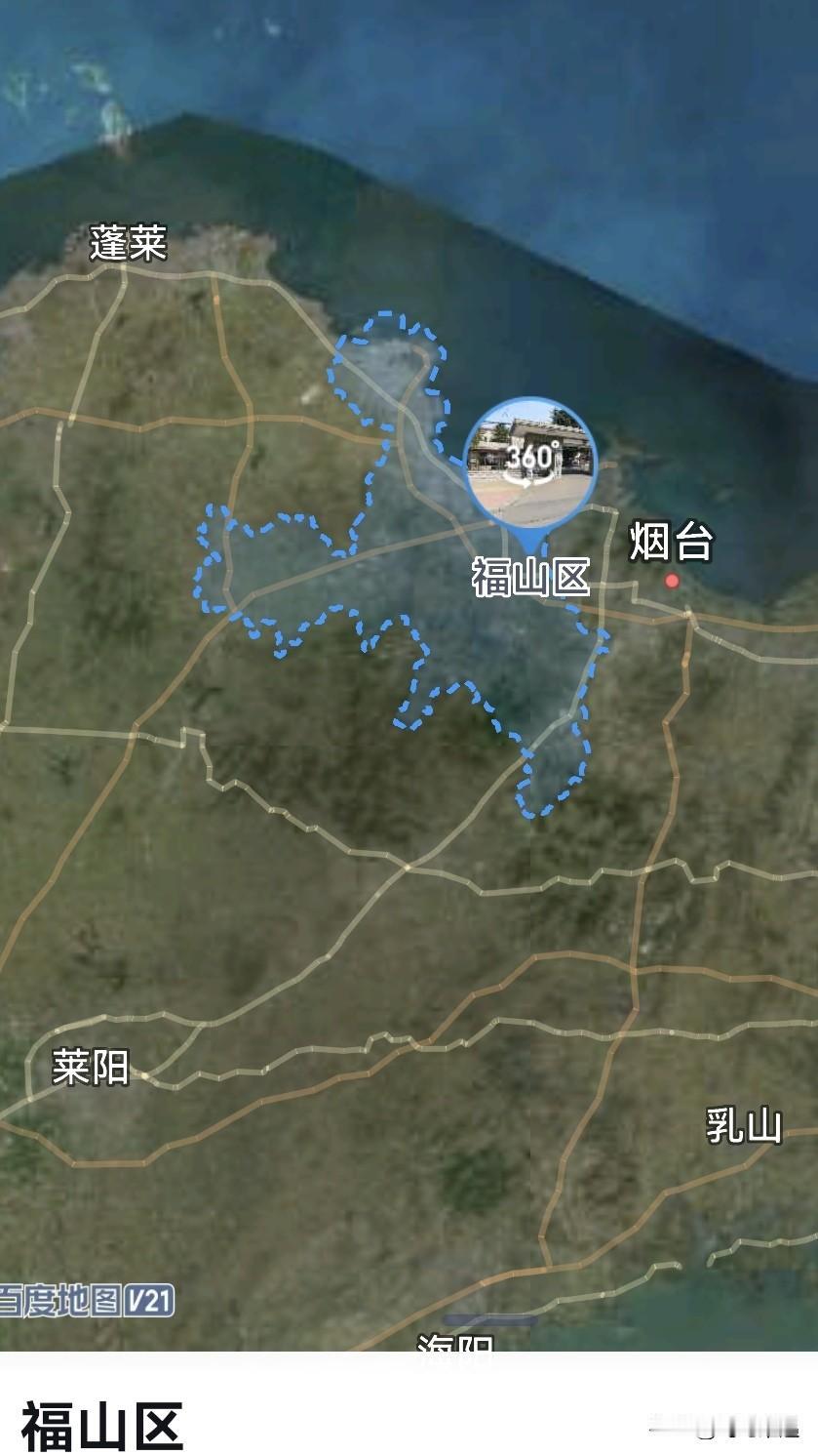 烟台，从福山区2到务商局1是拔提用重吗？福山区，总面积705平方公里，占烟台（