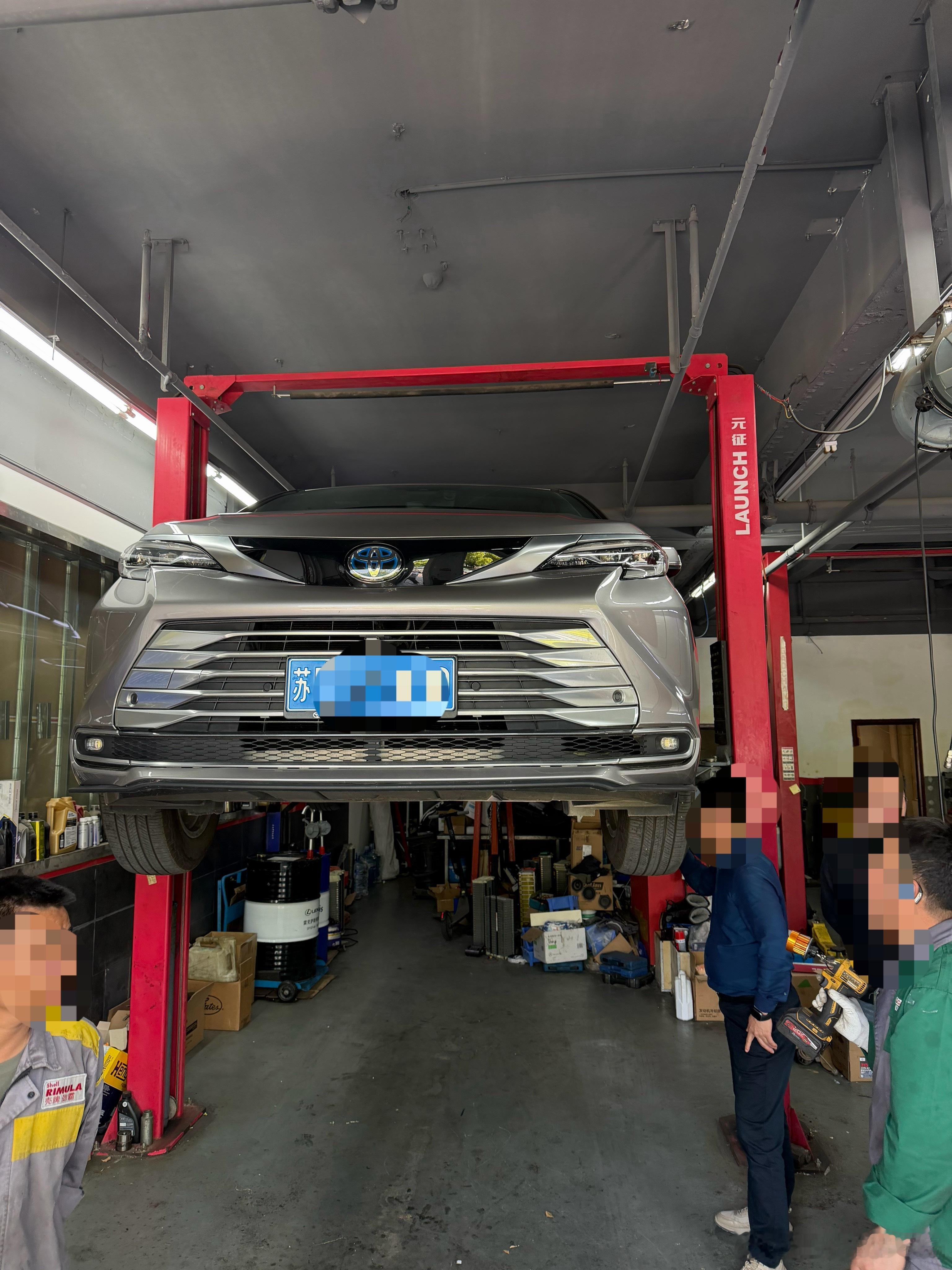 到这个环节了，怎么说？