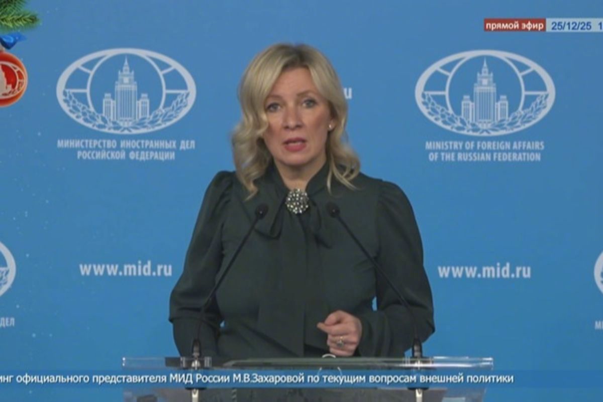 #扎哈罗娃称中俄关系将稳步迈向新高度#【扎哈罗娃：中俄关系将稳步迈向新高度】据俄