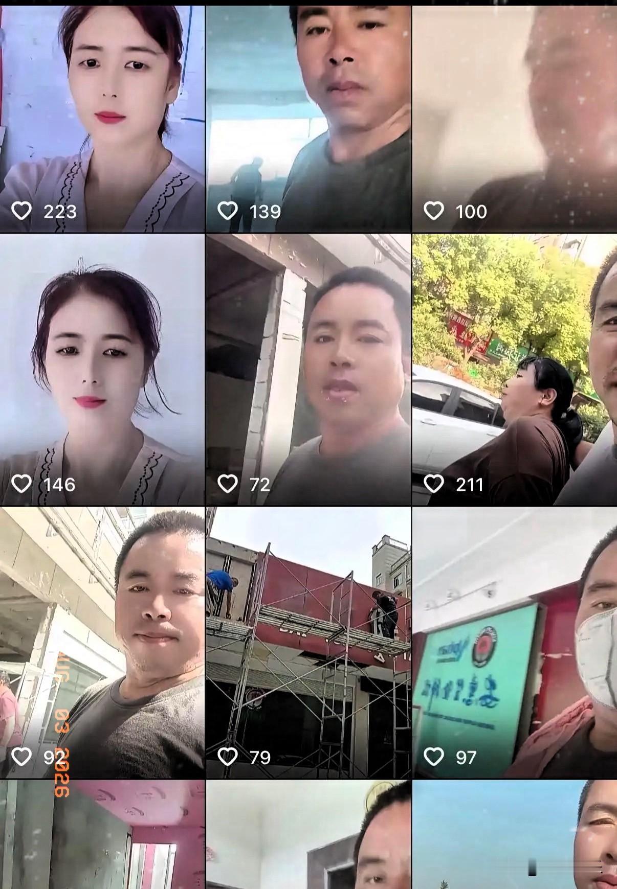 夏启刚已经失联五天，网友搜寻他的抖音账号一无所获，不少人推测他大概率已经悄悄离开