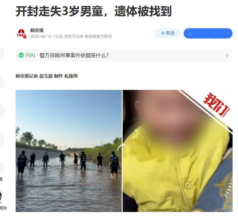 “这就是我妈不愿意给我和我哥带孩子的原因”，这句话，我以前一直以为是借口。直到这
