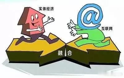 实体经济要起飞了！平台经济的算法把市场搞坏了，​6月1日电商新规生效，500万营