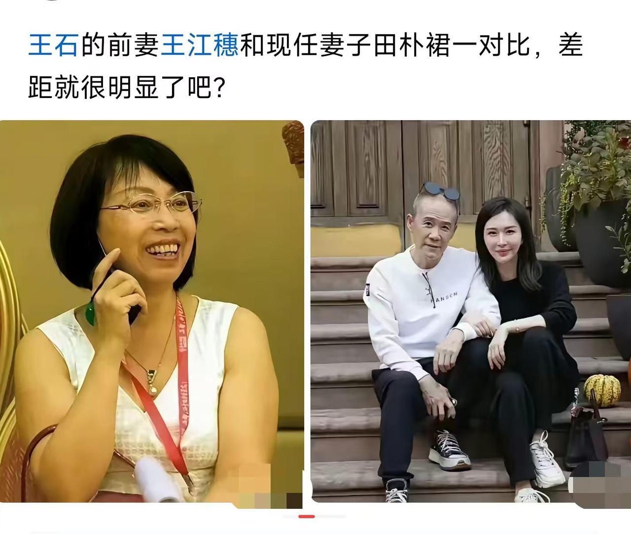 要是我，肯定选左边那种能一起扛事的。