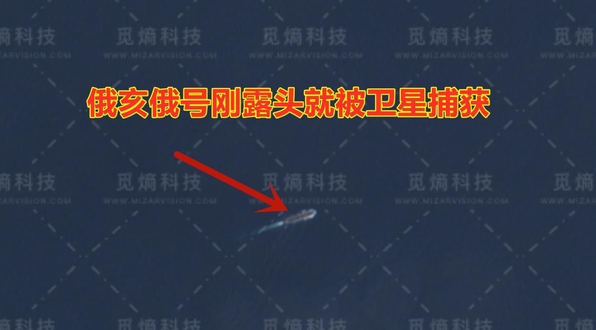 美军没想到，“战斧核潜艇”刚在南海上浮，就被中国的卫星捕捉到了！日前美国海军俄