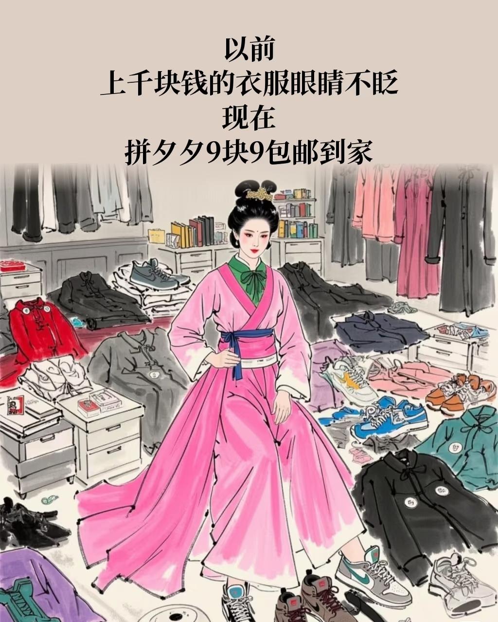 我认为大部分会，现在网购太厉害了，除非是餐饮、理发这些刚性需求的店铺能勉强存在，