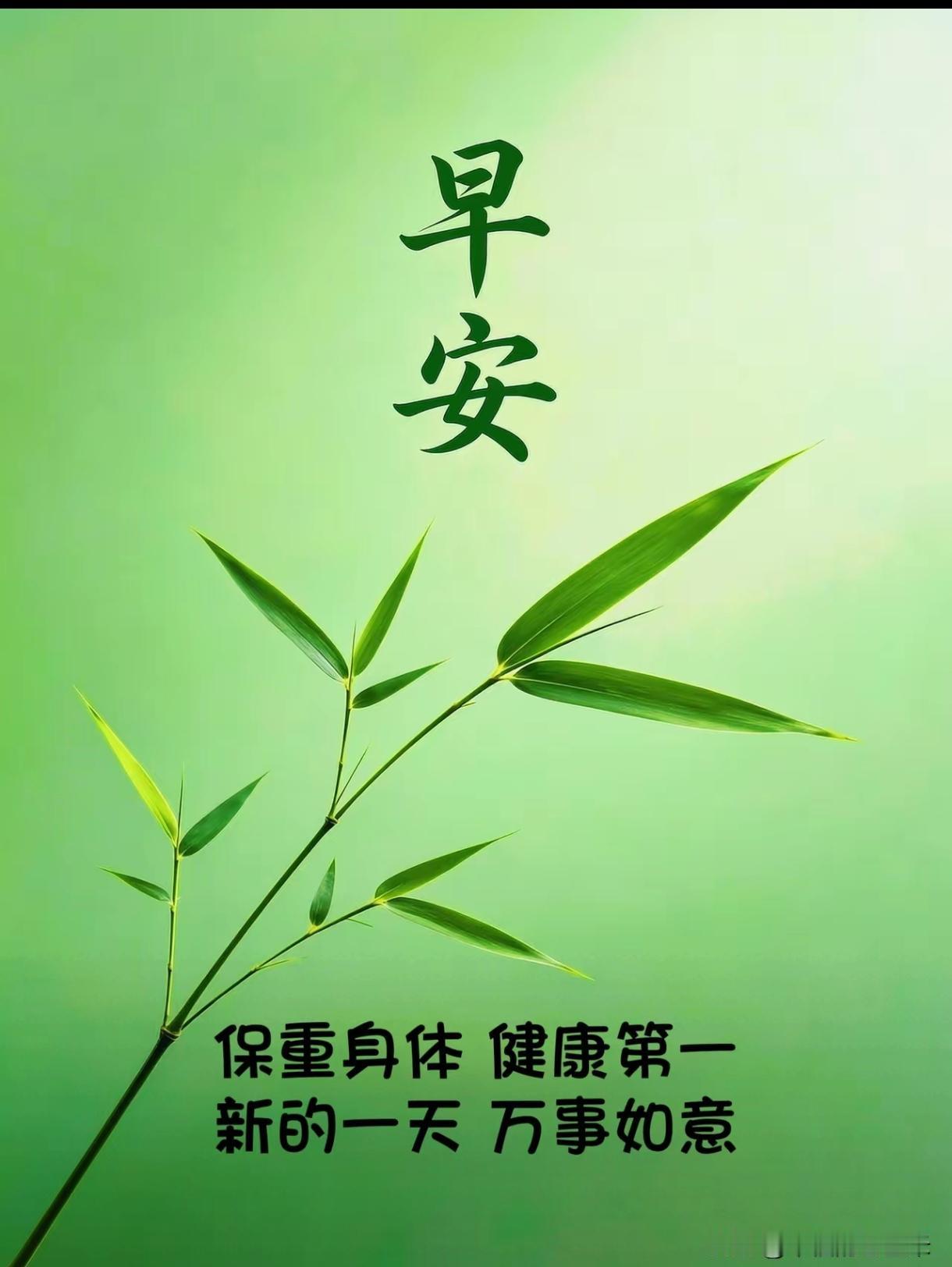 小故事选相据说魏文侯，空缺一国相，有俩候选人，魏成与翟璜。