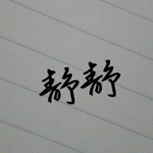 孩子的表达能力有多重要? 这些熟悉的场景让你看清