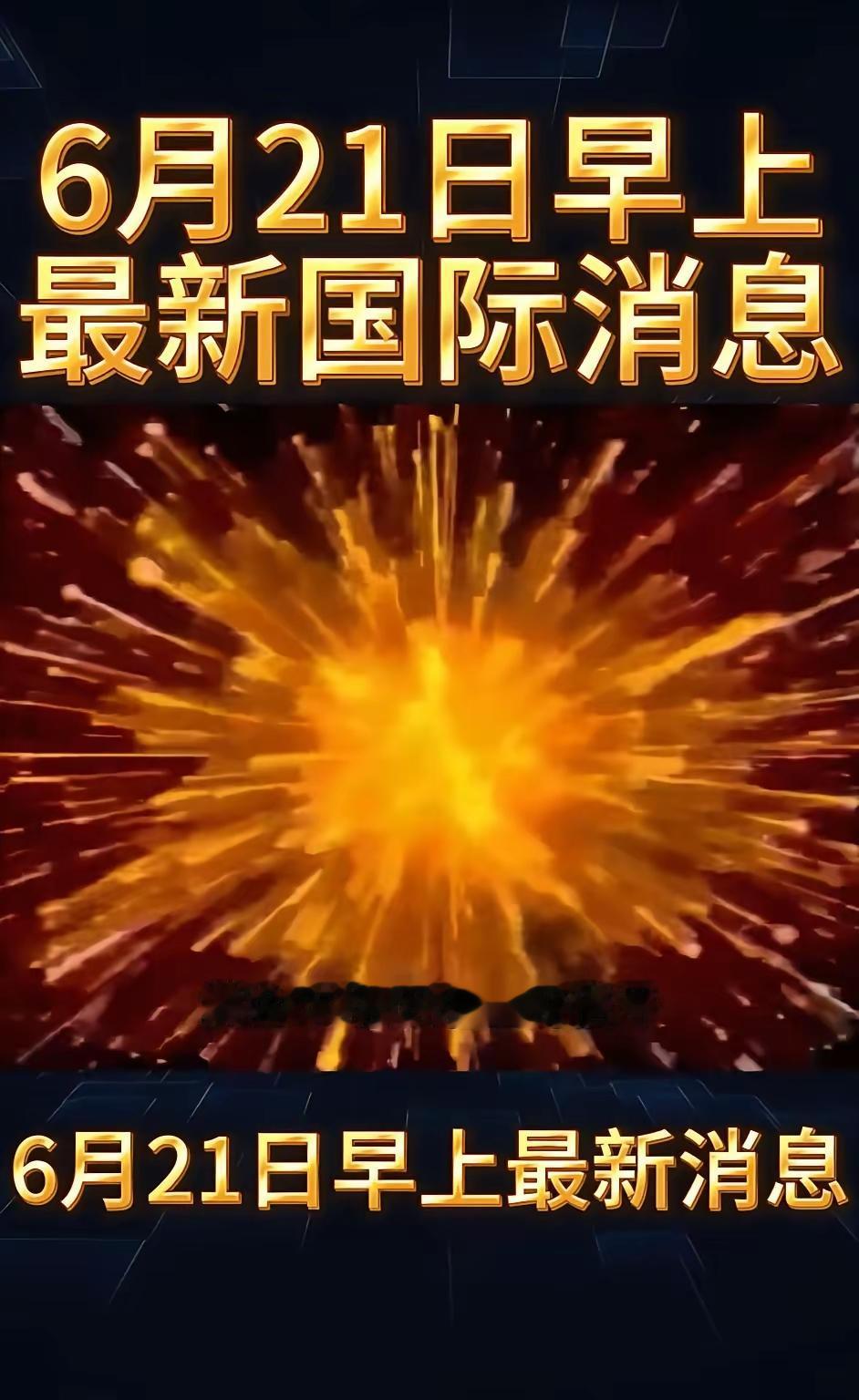 黄金市场最近的动静，透着股不一样的味道。世界黄金协会刚出的报告说，过去一年