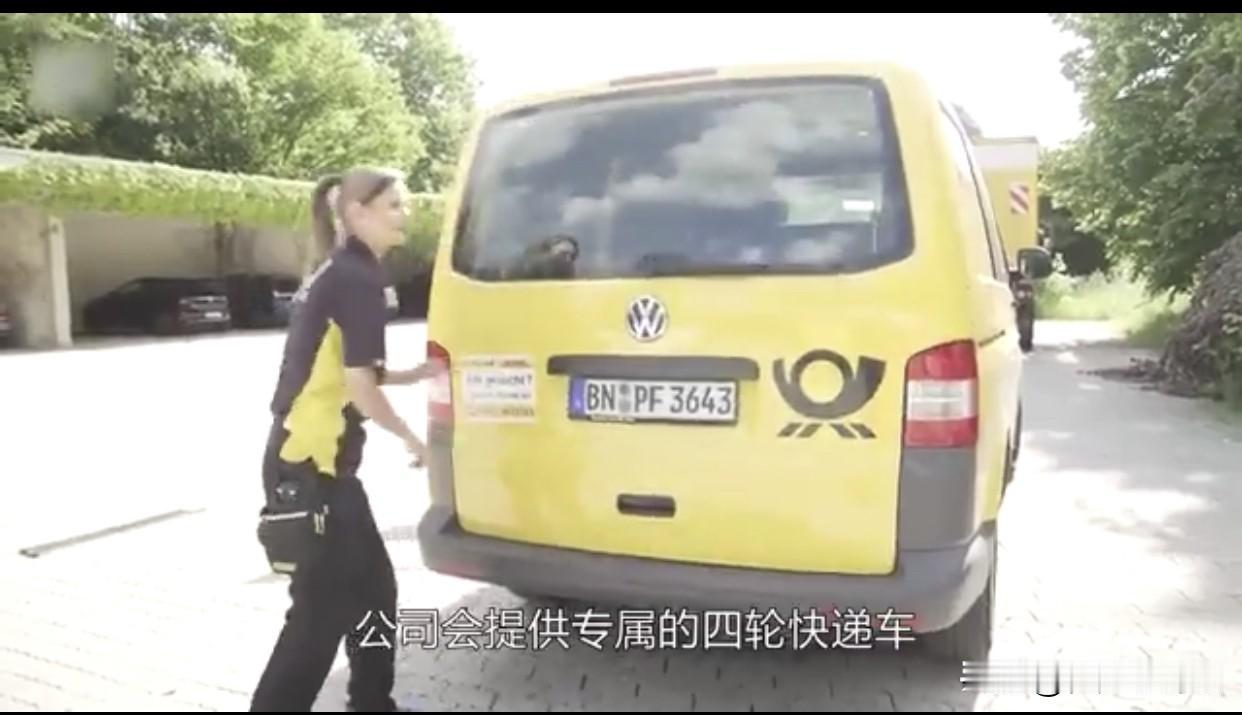 刷到一个德国女快递员珍妮玛的真实日常。大家总以为德国是高福利社会，但底层打工
