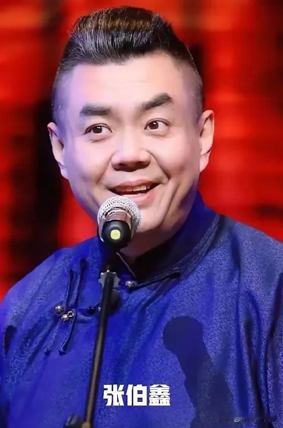张伯鑫出道比郭德纲都早，可是为什么就是火不了？第一次知道他是，节目上那虚头巴脑