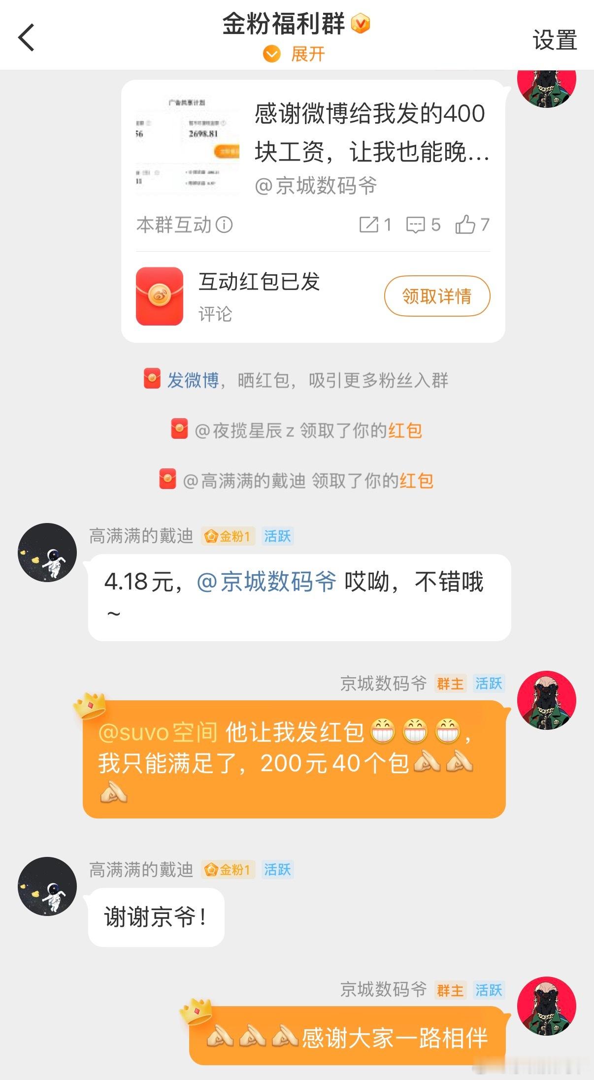 必须满足[大笑][大笑][大笑]​​​
