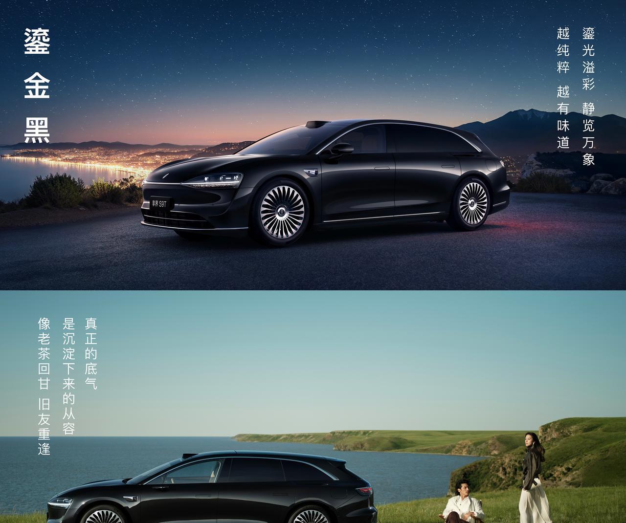 【你看好新能源旅行车吗？】你看好新能源旅行车吗？在燃油车时代旅行车就是小众