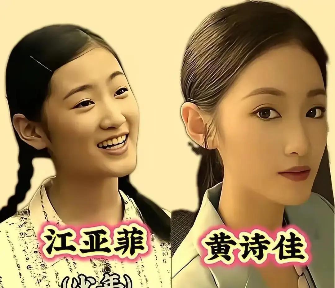 直到14年后，所有人才猛地一拍大腿：原来《父母爱情》里那个最不起眼的葛老师，才是