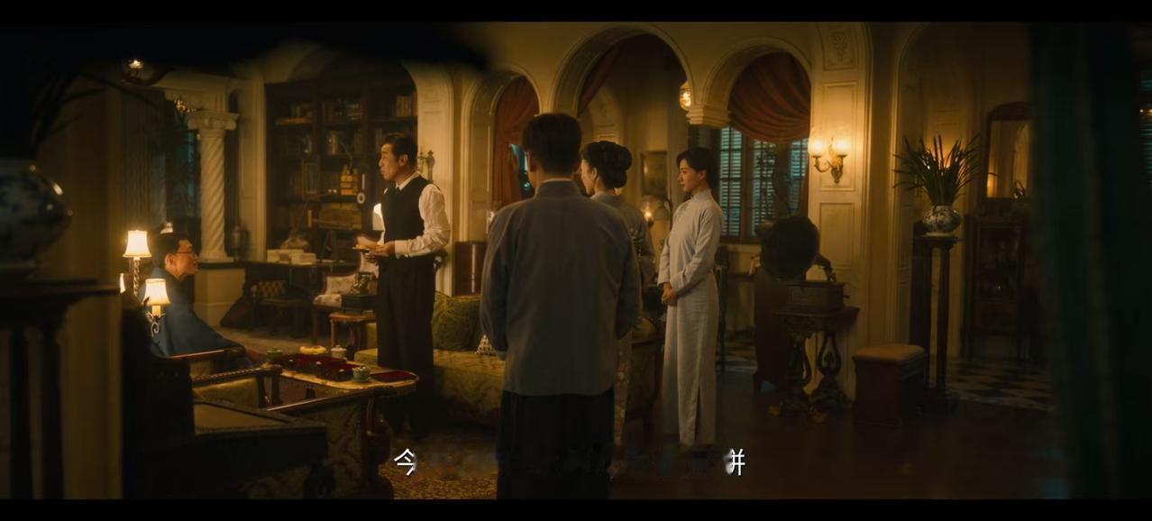 看完《八千里路云和月》25-26集，有三个细节值得好好推敲一下。1，田家泰是实