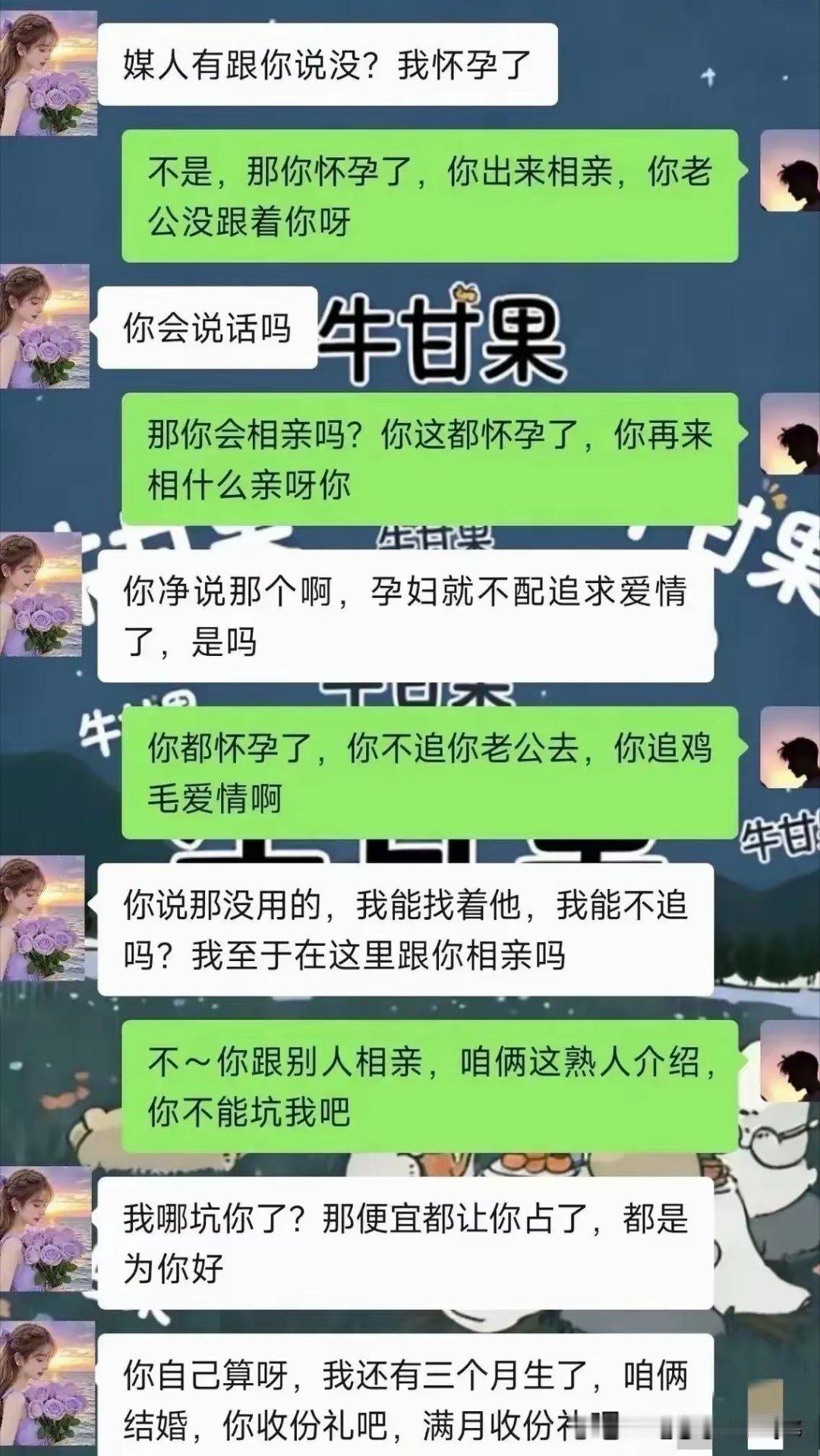 先生当年退出文坛，我是极力反对的！