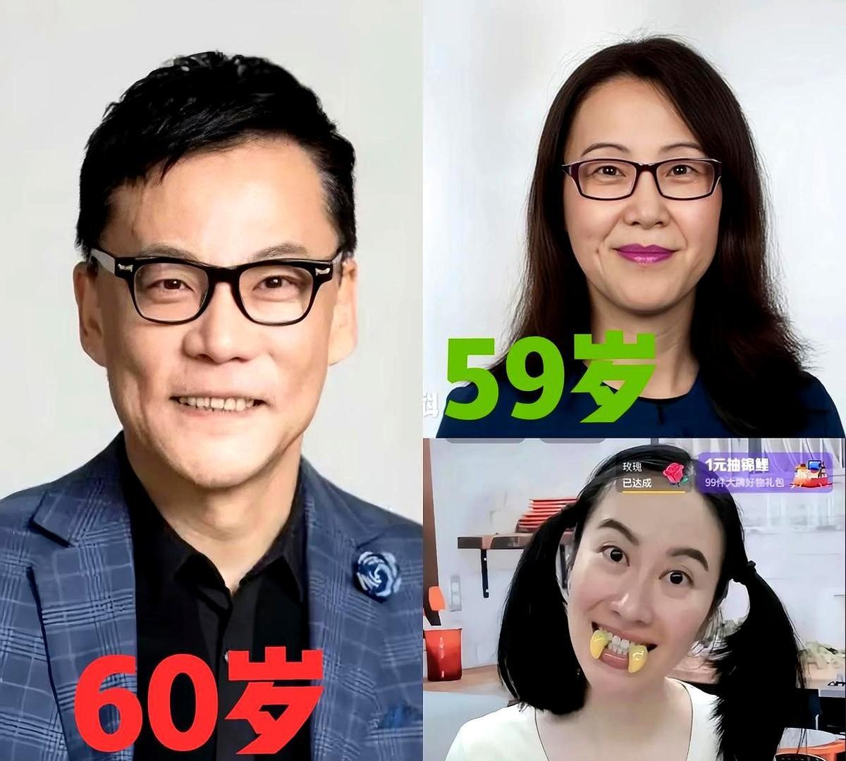 如果你是当当网创始人李国庆，60岁二婚，你会选叶璇还是张丹红？叶璇，59岁，美