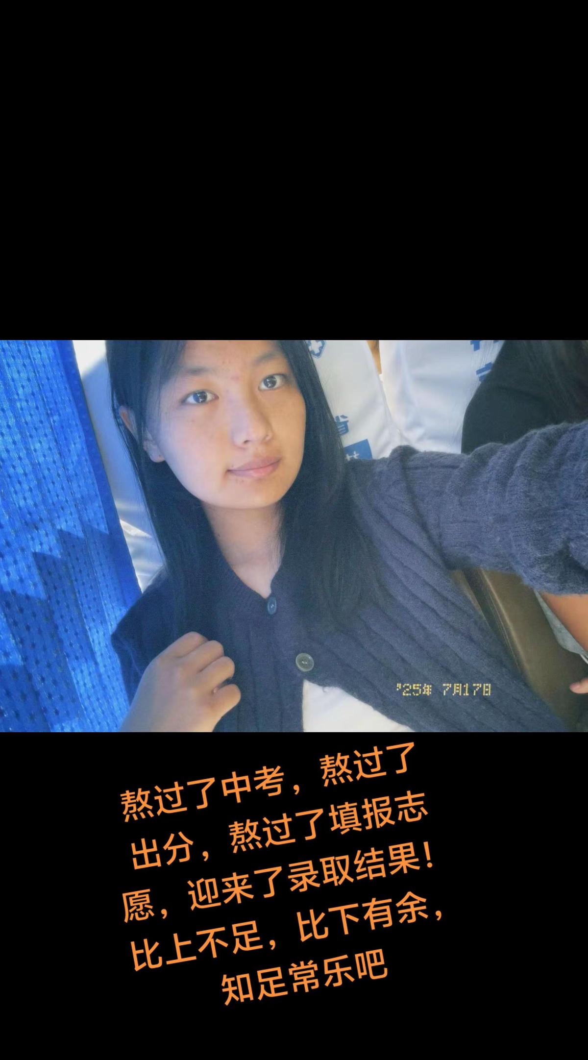 中考完，分数一落地，家就炸锅分数≠终点，而是把所有人拉进新一轮暗战高分孩