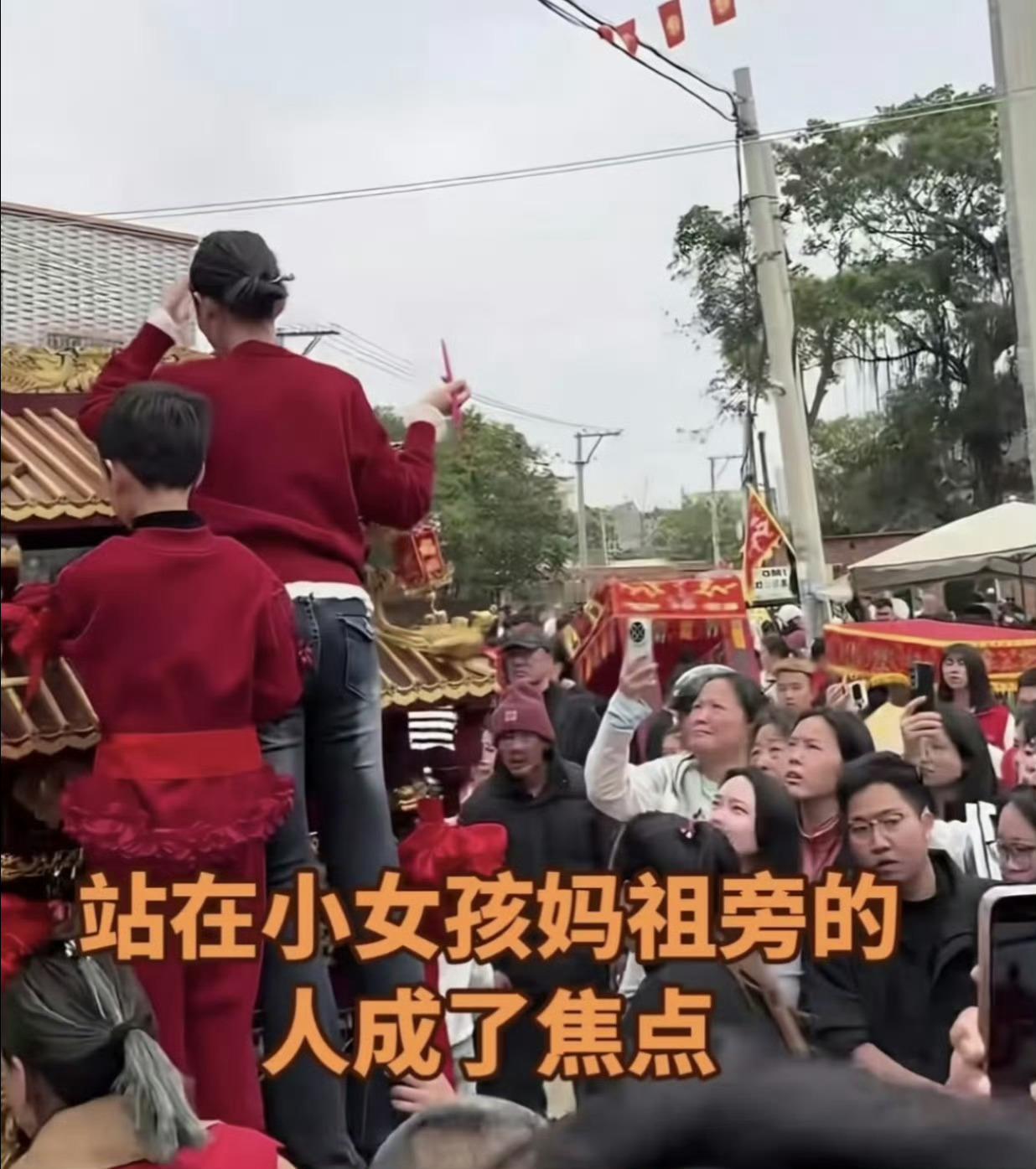 据官方通报，2月18日正月初二，什石村村民自发组织妈祖巡游活动，10岁女童许某涵