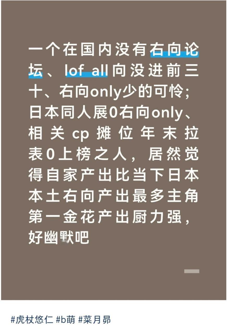 谁看到🐅嬷⚓嬷狗咬狗时还不忘吹自己金花能绷住不笑