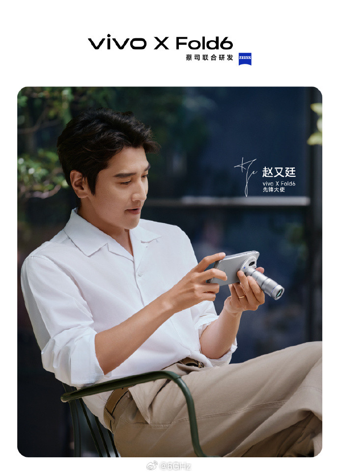 Xfold6还支持200mm增距镜，应该是行业内第二家给折叠屏做增距镜适配的