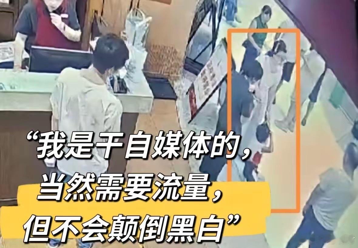 长沙4岁男童摸臀事件作为一个工作在长沙、生活在长沙的人，看完整个视频，真的觉得特
