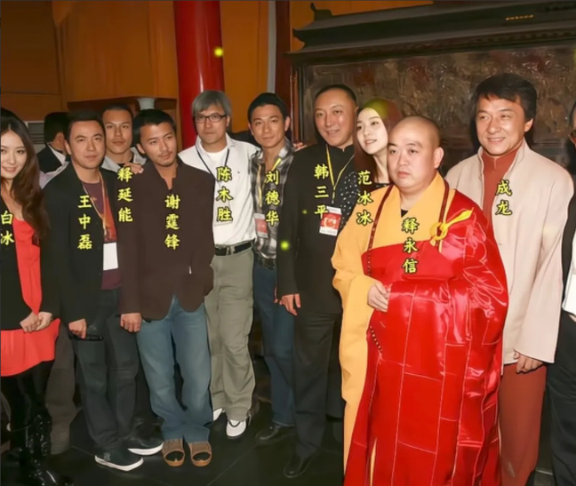 释永信栽了，当初那些对他顶礼膜拜的明星，不知现在心里做何感想？真的印证了一句