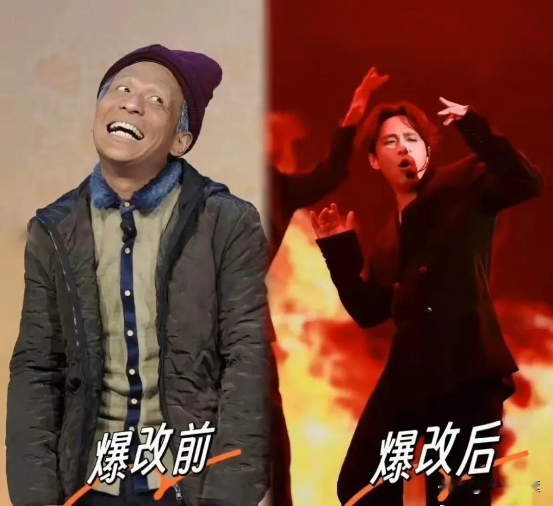 娱乐圈真不缺帅哥，赵本山弟子宋小宝也整容了，宝哥掉色了，变白了。实话实说，