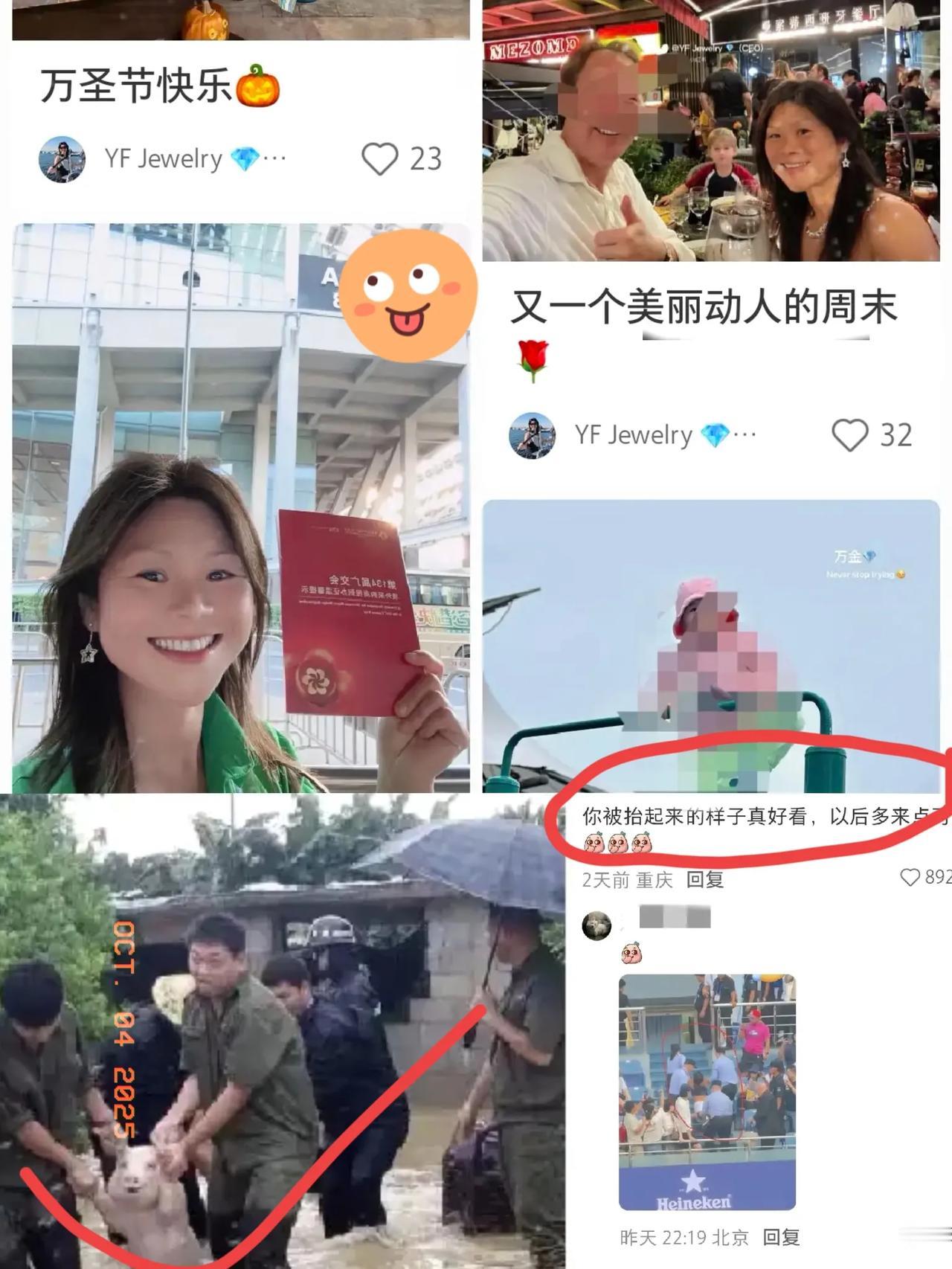 网球“护照姐”谢女士的评论区彻底炸了！线上是晒豪车珠宝的精英CEO，线下在赛场撒