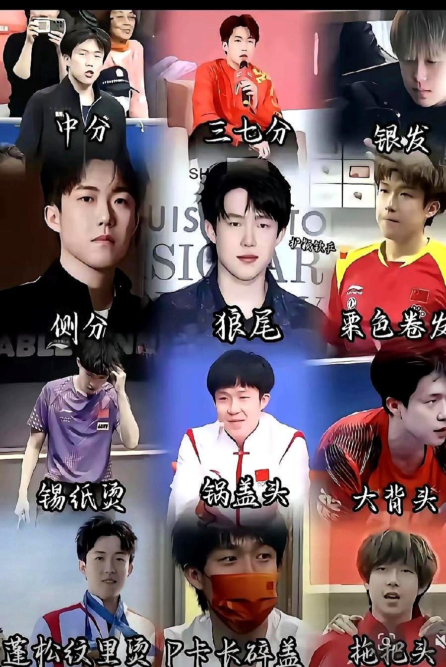 黑粉正拿着放大镜死抠他的原相机生图找茬，他转头就在新加坡赛场用一个干脆的4比0打