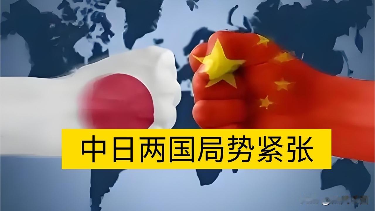 2026年APEC会议在深圳召开，还有5个月时间，日本住中国大使开始忙了，想让中