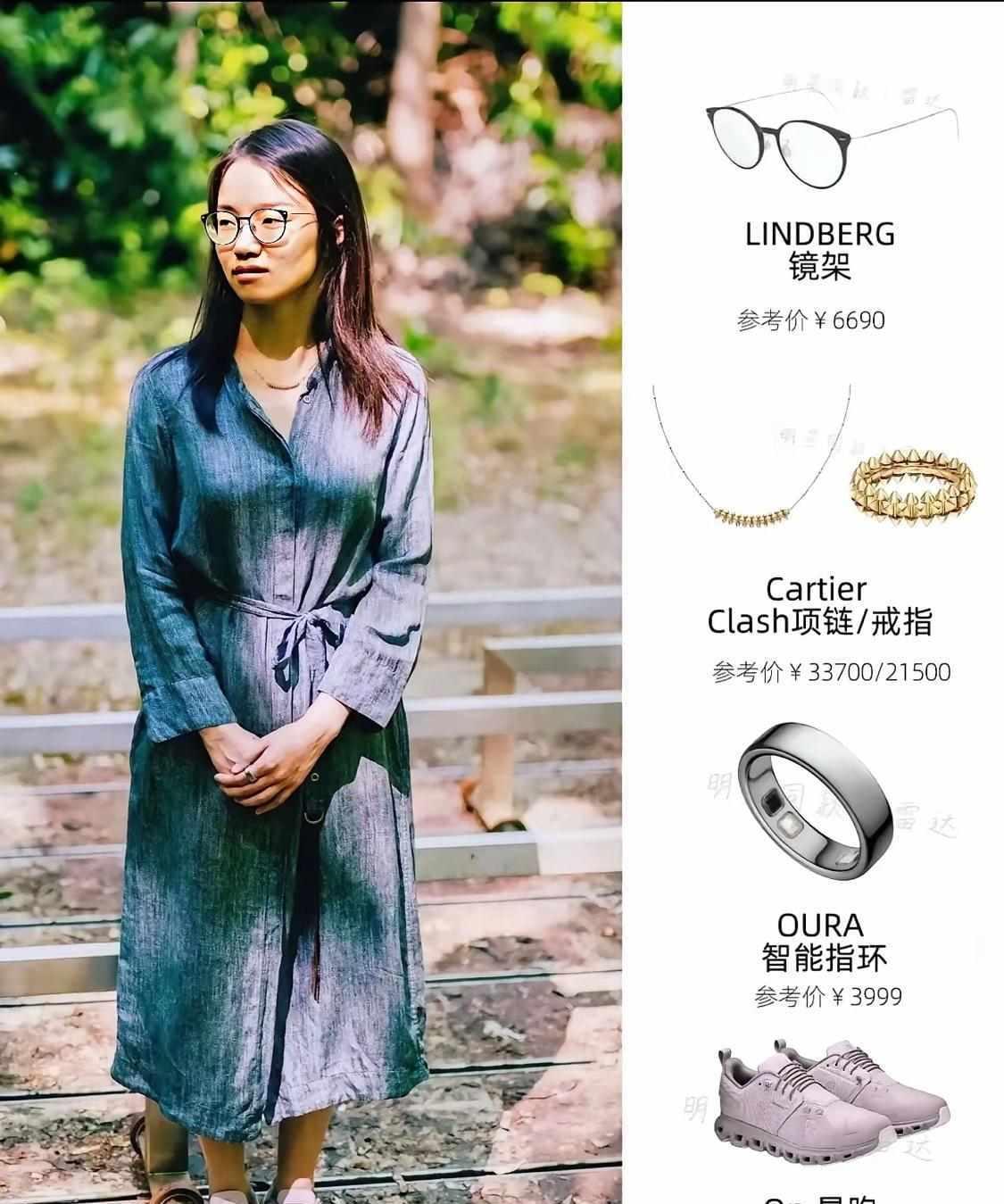 王虹一身轻奢穿搭被扒，网友：幸好她在法国工作，在国内会被喷的菲尔兹奖揭晓，