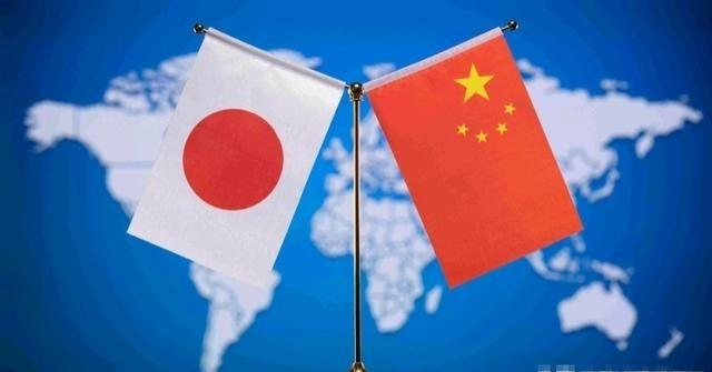 日本对我们摊牌了！中日关系不可能回头，日方直言，中国是日本有史以来面临的头号重大