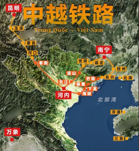 越南的北部铁路，咱们正在接手，只不过南北高铁项目，咱们这边无意接手，暂时是明确的