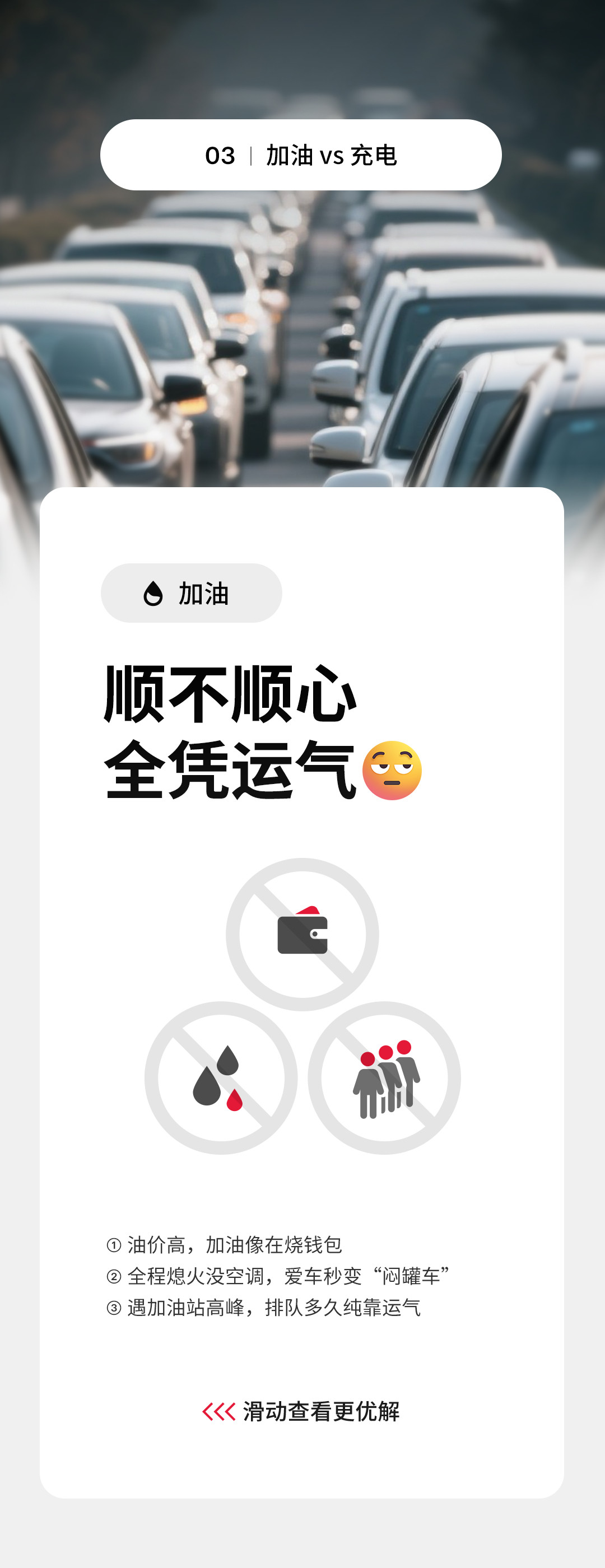 人在无语的时候是真的会笑出来​​​