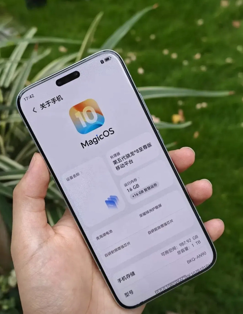 友商全都用直屏，荣耀依然我行我素！无论是小米15，还是OPPO、vivo新机，