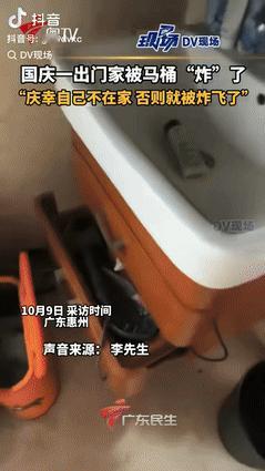 “不幸中的万幸！”10月9日报道，广东惠州一女子回家后，发现屋里乱七八糟，地上还