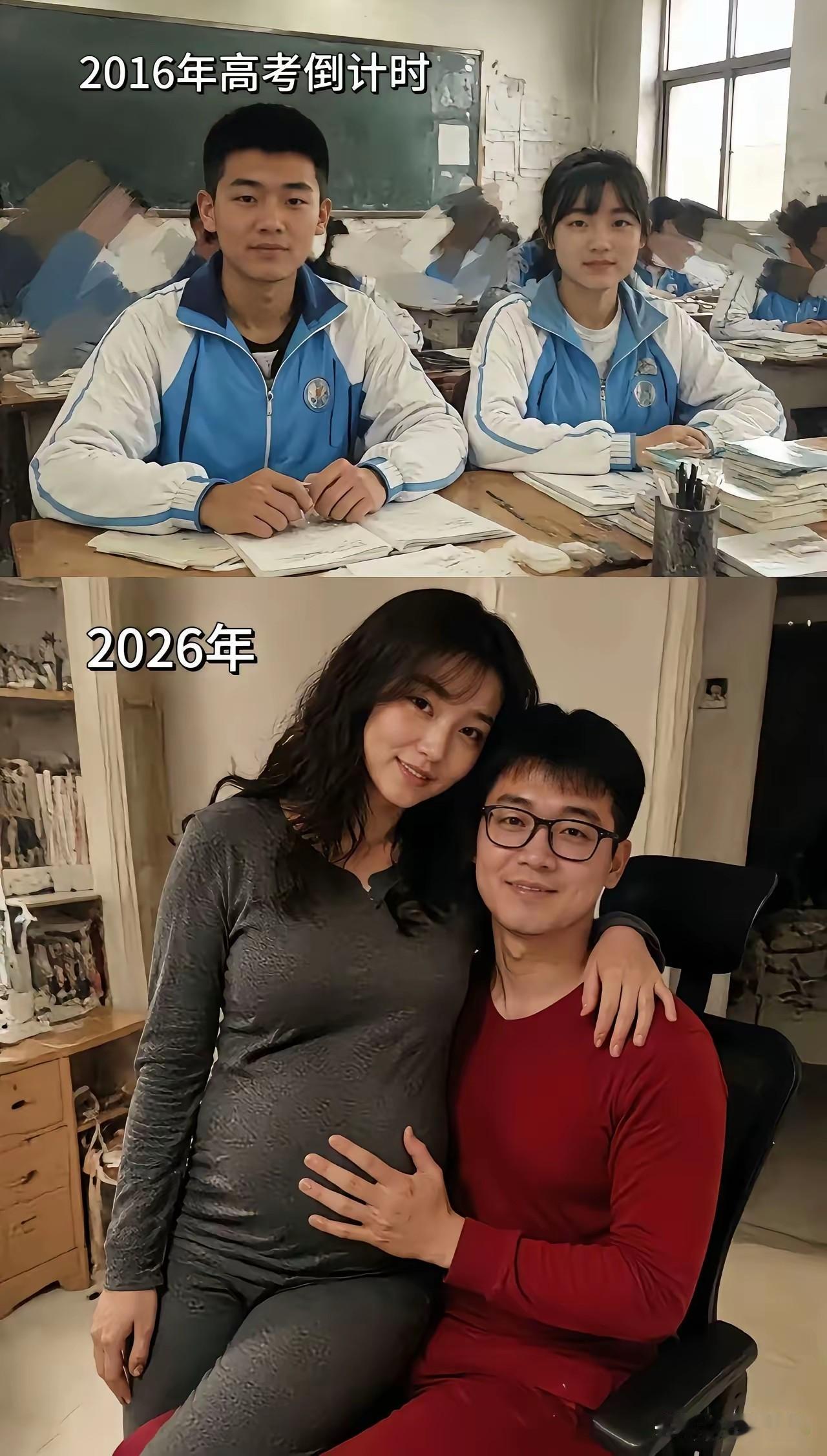 我们的十年，羡慕了吧？还记得你的同桌吗？