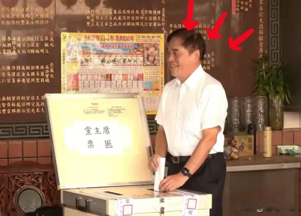 郝龙斌这稳劲儿，是真有底气还是装的？10点投完票，一句“准备迎接胜利”，把自信摆