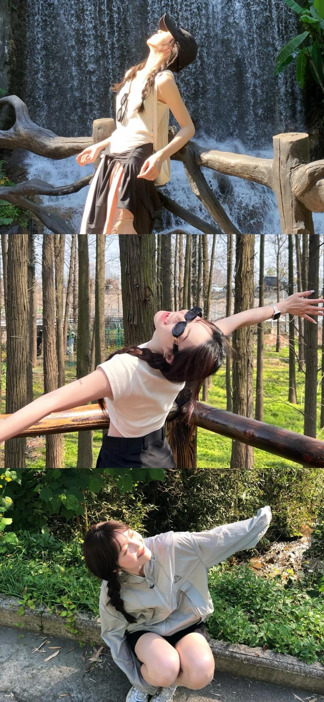 存一些户外超绝生命力拍照姿势🤳！