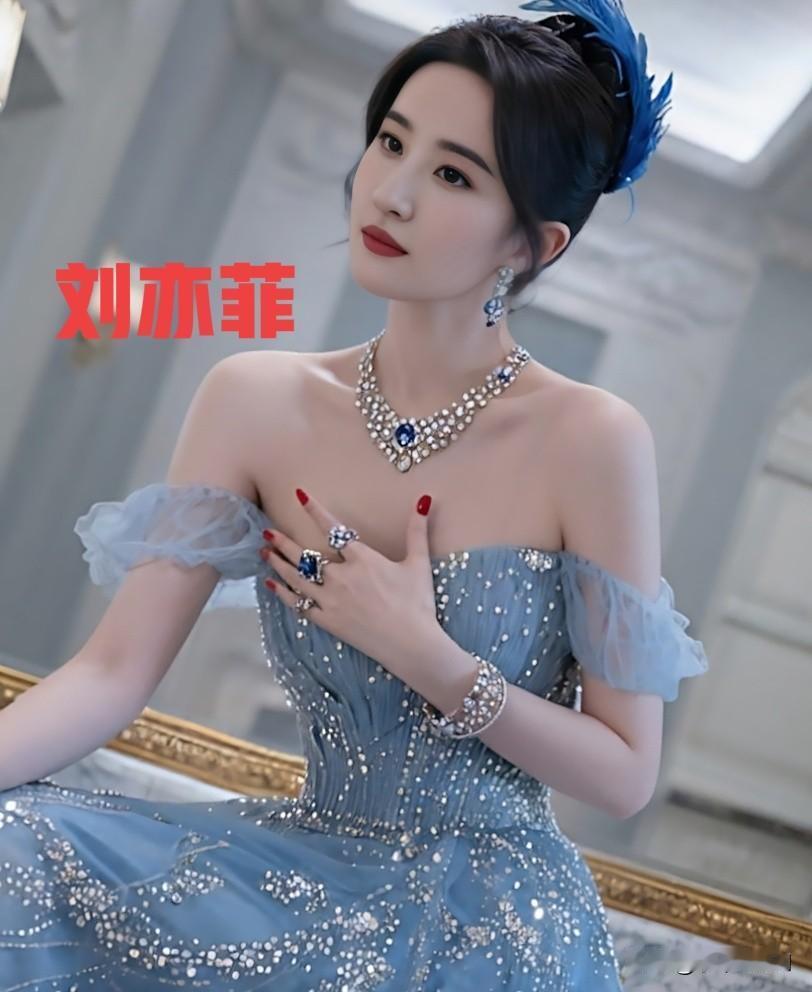 刘亦菲蓝色系气质优雅性感妩媚让人眼前一亮女明星气质女明星