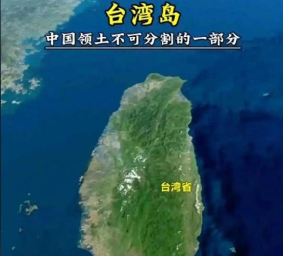 解放台湾大概率会沿用解放天津的做法。也就是说，解放军会先为台湾方面设定一个交出权