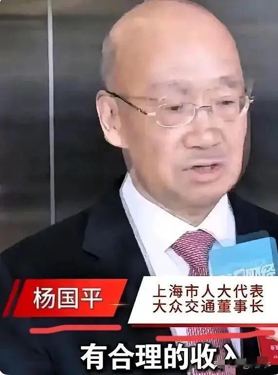 中国的资本，已经开始不受管控了，政府必须要提高警惕！上海人人大代表建议，必须