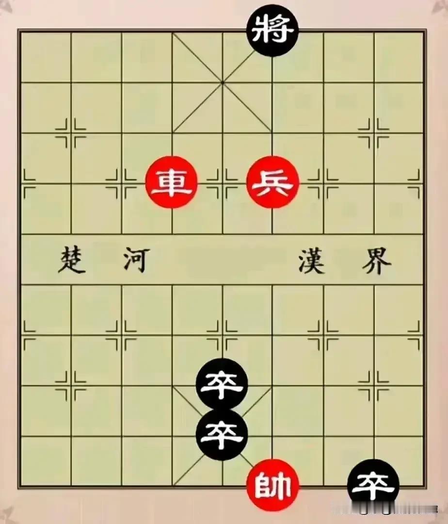 很多人说是和棋！我怎么感觉是黑棋赢呢？黑方卒8平7，红方咋接？棋友们