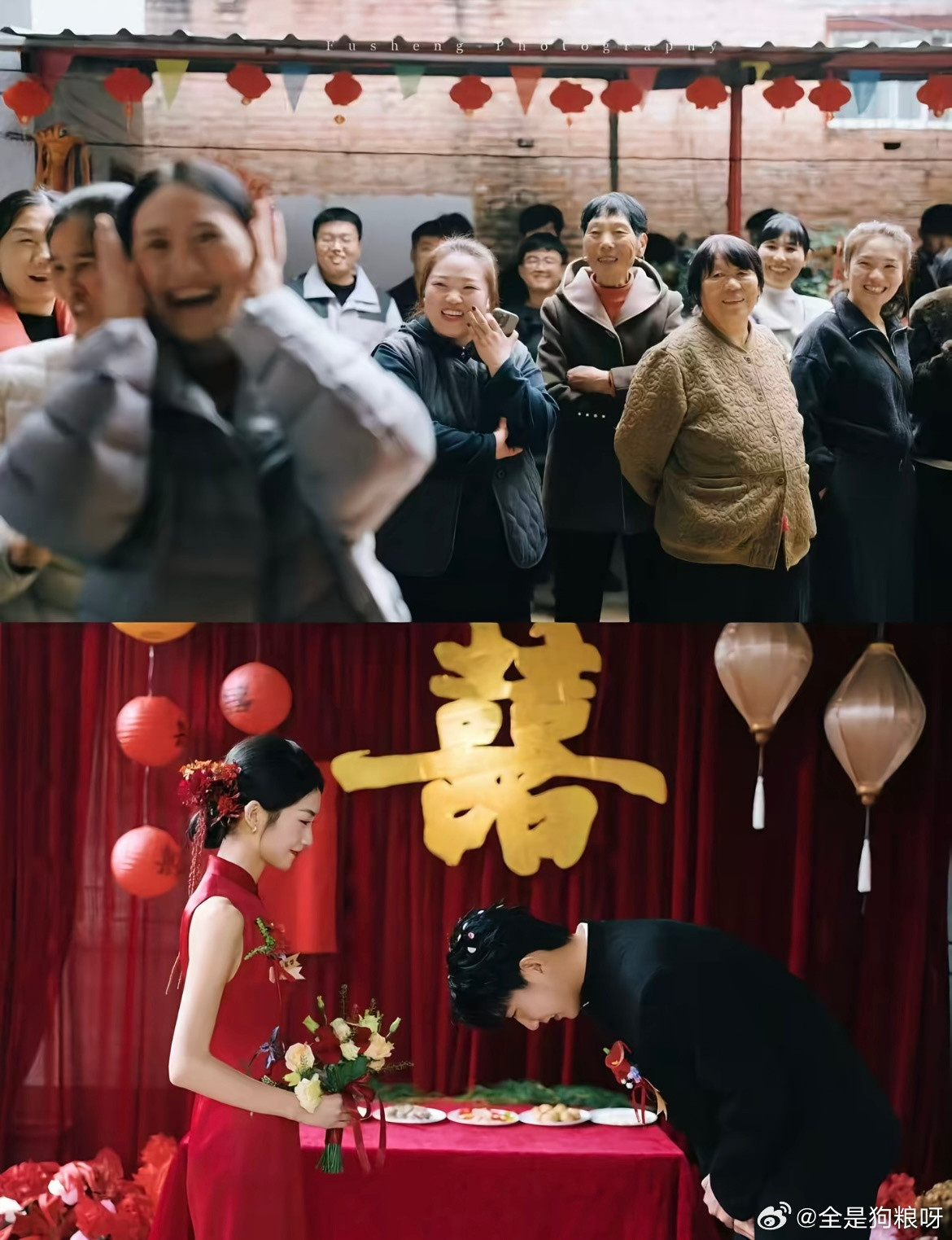 抽空和喜欢的女孩拜了个堂​​​