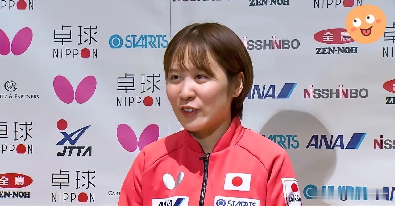 [红脸笑]平野美宇回日本后的这波大实话，真是让人笑不活了！