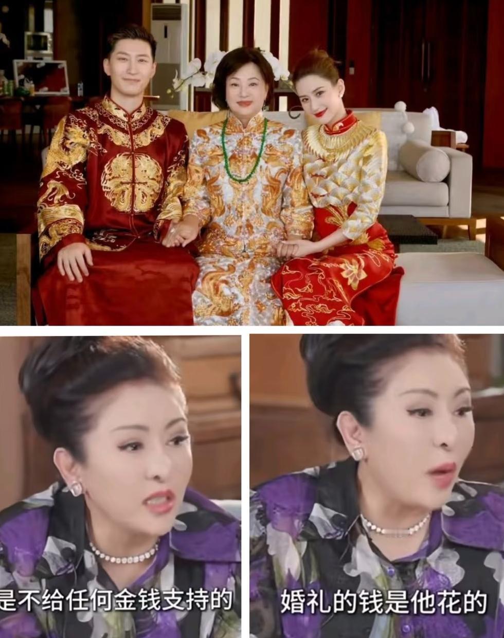 向太说的这个豪门“赘婿”八卦，其实可信度蛮高的。男方结婚光想着女方是千金大小姐